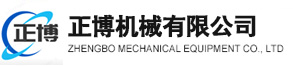 威海自控反應(yīng)釜有限公司
